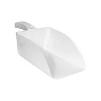 Small Plastic 70g Scoop