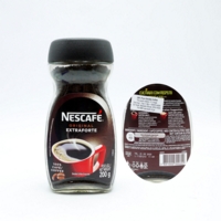 Nescafe Original 1 KG 5x200g Jars +1 JAR FREE =1.2kg