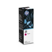 HP 1VU27AE 31 Ink Cartridge Magenta 8k Pages 70ml