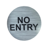 No Entry Aluminium Look 100mm Circle Sign